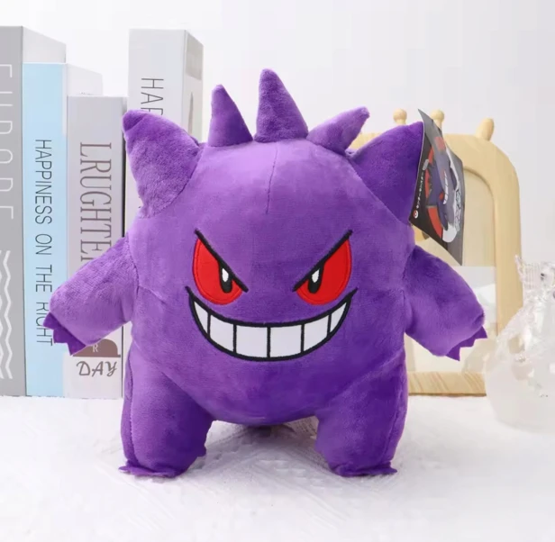 PLUSZAK-GENGAR-POKEMON-PRZYTULANKA-PLUSZOWA-MASKOTKA-25-CM-Wysokosc-produktu-26-5-cm.jpg