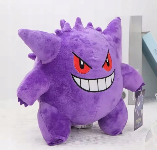PLUSZAK-GENGAR-POKEMON-PRZYTULANKA-PLUSZOWA-MASKOTKA-25-CM-Marka-bez-marki.jpg