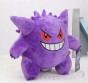 PLUSZAK-GENGAR-POKEMON-PRZYTULANKA-PLUSZOWA-MASKOTKA-25-CM-Marka-bez-marki.jpg
