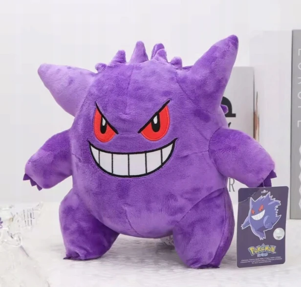 PLUSZAK-GENGAR-POKEMON-PRZYTULANKA-PLUSZOWA-MASKOTKA-25-CM-Kod-producenta-HM034.jpg