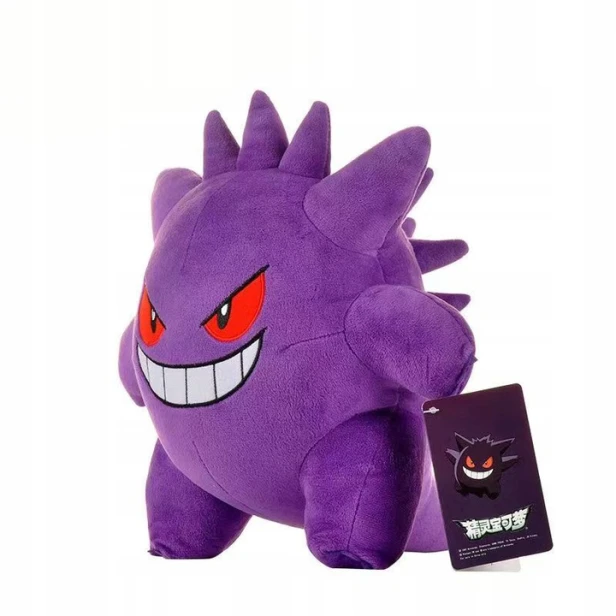PLUSZAK-GENGAR-POKEMON-PRZYTULANKA-PLUSZOWA-MASKOTKA-25-CM-Stan-opakowania-oryginalne.jpg