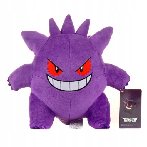 PLUSZAK-GENGAR-POKEMON-PRZYTULANKA-PLUSZOWA-MASKOTKA-25-CM.jpg